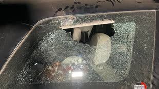 CG NEWS : मंत्री गुरु रुद्र कुमार के काफिले पर हमला, गाड़ियां बुरी तरह क्षतिग्रस्त,केस दर्ज....