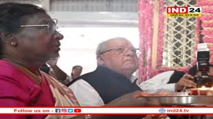 Droupadi Murmu ने किए खाटू श्याम के दर्शन, राजतस्थान विधानसभा को किया संबोधित 