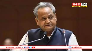 CM Ashok Gehlot का विपक्ष पर तंज- 'कंद्रीय जांच एजेंसियों का ध्यान विपक्षी पार्टियों पर केंद्रीत, भाजपा नेताओं के यहां नहीं पड़ते छापे'