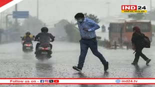 Weather Update Today: उत्तराखंड से लेकर बिहार तक तेज बारिश का दौर जारी, जानें अन्य राज्यों का हाल 