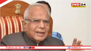 पंजाब के राज्यपाल बनवारीलाल पुरोहित ने दिया इस्तीफा, वजह भी बताई