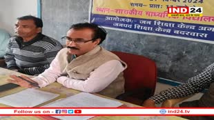 फ्री एजुकेशन, वन नेशन वन कार्ड- बाल आयोग ने एमपी सीएम को दिया प्रस्ताव 