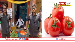 टमाटर चोरी होने का था डर, दुकानदार ने रख लिए बाउंसर !
