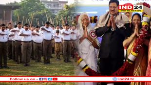 RSS के कार्यक्रम में CJI गवई की मां कमलताई को चीफ गेस्ट बनाने के मायने?