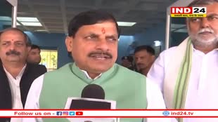 CM मोहन यादव ने कांग्रेस के 18 लोकसभा प्रत्याशियों के नाम तय नहीं होने पर ली चुटकी