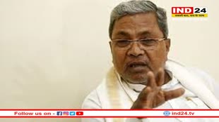 Amul Nandini Controversy: सिद्धारमैया ने पीएम मोदी से पूछा सवाल, क्या हम गुजरात के दुश्मन हैं?