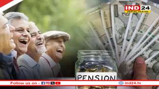 नेशनल पेंशन सिस्टम (NPS) एग्जिट नियम बदले, अब एकमुश्त 80% तक राशि निकाल सकेंगे