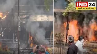 CG  BREAKING: पंजाब नेशनल बैंक एटीएम में लगी भीषण आग, मचा हड़कंप