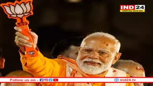 ‘इंडिया' गठबंधन भारत में बहुसंख्यक समाज को दोयम दर्जे का नागरिक बनाना चाहता है: PM मोदी