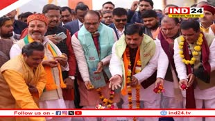 ओरछा में श्री राम राजा मंदिर में जगमगाए 5100 दीपक, सीएम डॉ. मोहन यादव और शिवराज ने साथ में की पूजा