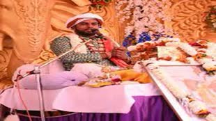 CG NEWS :  धीरेंद्र शास्त्री के बाद अब  ब्रज बिहारी सरकार की लगी दिव्य दरबार ,लोगों का करते हैं कल्याण, पहले से पर्चा बनाकर बता देते हैं समाधान