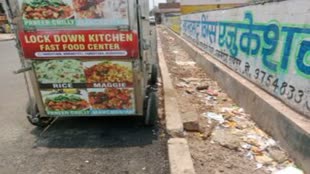 CG NEWS : अमलीडीह में दुकान में डस्टबिन नहीं रखने पर निगम ने लगाया जुर्माना