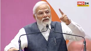 विपक्ष पर बरसे पीएम मोदी, बोले - सनातन को खत्म करना चाहता है I.N.D.I.A. गठबंधन 
