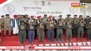 21 नक्सलियों ने AK-47 समेत अन्य हथियारों के साथ किया आत्मसमर्पण