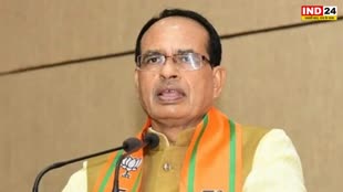 CM Shivraj Singh: सीएम शिवराज सिंह ने कमल नाथ के बयान को तुष्‍टीकरण की राजनीति करार दिया