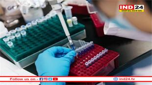 मेडीकल जगत में नई क्रांतिः वैज्ञानिकों ने नया ब्लड टेस्ट किया तैयार