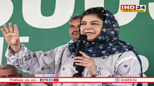 हिजबुल्लाह चीफ नसरल्लाह की मौत पर शोक में डूबीं महबूबा मुफ्ती, बताया शहीद, रद्द की चुनावी रैलियां