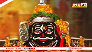 मार्गशीष पूर्णिमा की भस्म आरती, कान में सर्प के कुंडल पहनकर बाबा महाकाल ने दिए दर्शन