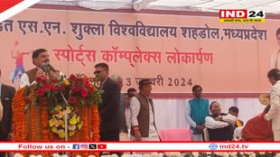 मुख्यमंत्री डॉ.मोहन यादव बोले-राम मंदिर का आमंत्रण ठुकराने वाले फिर विचार करें