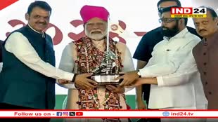 पीएम मोदी ने जारी की किसान सम्मान निधि की 18वीं किस्त