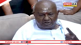 भारत लौटो और कानून का सामना करो, पूर्व पीएम एचडी देवेगौड़ा की अपने पोते को चेतावनी
