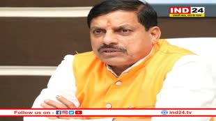 CM यादव आज 60 लाख बच्चों को देंगे सौगात, सिंगल क्लिक ट्रांसफर से पहुंचेगी 332 करोड़ की स्कॉलरशिप