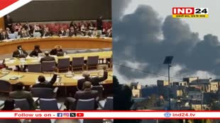 Israel-Hamas War: हमास चीफ और हिजबुल्लाह कमांडर की मौत के बाद UNSC ने बुलाई इमरजेंसी बैठक