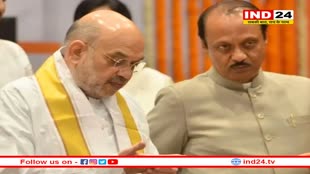 महाराष्ट्र विधान परिषद में जीत के बाद दिल्ली में अमित शाह से मिले अजित पवार