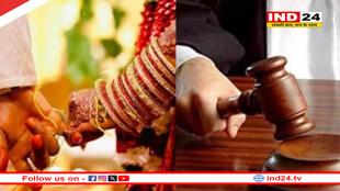 यूसीसी के तहत विवाह पंजीकरण हुआ अनिवार्य, रुड़की नगर निगम में अब तक आए 30 आवेदन