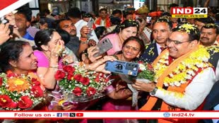 Rajasthan News: भजनलाल सरकार महिलाओं को बड़ी सौगात, एक हजार महिलाओं को करवाएगी अयोध्या की यात्रा