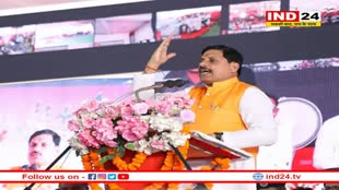 सीएम डॉ मोहन यादव ने बीजेपी लोकसभा प्रत्याशी आलोक शर्मा के समर्थन में कार्यकर्ताओं से किया संवाद