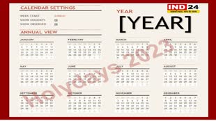 Holiday Calendar 2023 : अगले साल weekend पर लगेगा त्योहारों का तांता, मर जाएंगी छुट्टियां ! यहां देखे पूरी लिस्ट