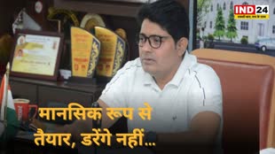 Mayor Aijaz Dhebar महापौर ढेबर ने ED पर लगाया जबरदस्ती परेशान करने का आरोप, मेयर बोले- मानसिक रूप से तैयार, डरेंगे नहीं…