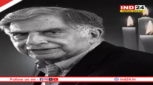 पंचतत्व में विलीन हुए रतन टाटा, राजकीय सम्मान के साथ हुआ अंतिम संस्कार