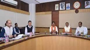 CG NEWS : सीएम विष्णुदेव साय की अध्यक्षता में कल होगी कैबिनेट की बैठक,  मोदी की गारंटी को पूरा करने पर  होगी चर्चा।