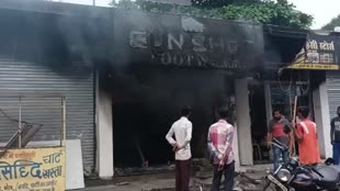 CG Breaking NEWS : शार्ट सर्किट से लगी आग , दुकान में लाखो की माल जल कर हुआ खाक 