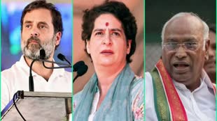 CG NEWS :  AICC में होगी हार की समीक्षा, मल्लिकार्जुन खडगे,कुमारी सैलजा, भूपेश बघेल समेत बड़े नेता बैठक में होंगे शामिल ...