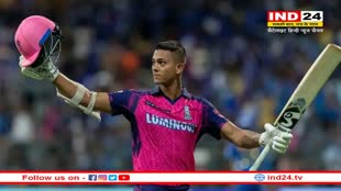 RR Vs PBKS: यशस्वी जायसवाल ने तोड़ा IPL का 15 साल पुराना रिकॉर्ड, पंजाब के बॉलर्स को चटाई धूल