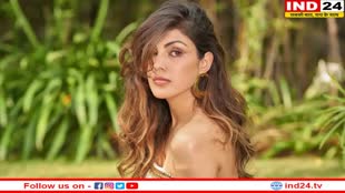 Rhea Chakraborty की वापसी पर भड़की SSR की बहन, बोलीं- 'तुम क्यों डरोगी ?'