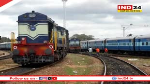 Indian Railways Update: राजस्थान के रेल यात्रियों के लिए बड़ी खबर, विभाग ने इस ट्रेन को किया निरस्त
