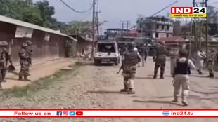 Manipur Violence: इंफाल में कुछ समय शांति के बाद कुकी उग्रवादियों ने बम और हथियारों से फिर किया हमला, 15 लोग घायल