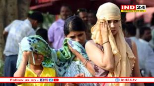 चुभने लगी धूप, लेकिन रहें सावधान, एमपी के मौसम का ताजा अपडेट