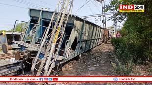 खंडवा में रेल हादसा, मालगाड़ी के पांच डब्बे बेपटरी हुए, बिजली के खंभे से टकराने के बाद रुके