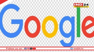 गूगल पर आपकी कौन सी डिटेल्स सेव हैं ? इस तरह करें चेक