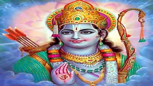 अपने-अपने राम, अपने-अपने काम।