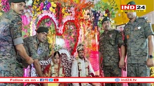 शहीद फौजी की बहन की शादी में पहुंचे  CRPF जवान, निभाया भाई का फर्ज