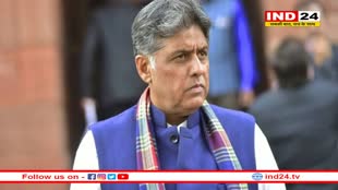 बीजेपी में जाने की खबरों का मनीष तिवारी ने किया खंडन, कहा- यह पूरी तरह से फर्जी और बकवास