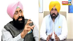 Punjab News : कांग्रेस नेता प्रताप सिंह बाजवा का बड़ा दावा, बोले -  AAP के 32 विधायक हमारे संपर्क में हैं 