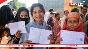 2029 में हुए वन नेशन वन-इलेक्शन तो 17 राज्यों में विधानसभाओं का कार्यकाल होगा 3 साल से कम