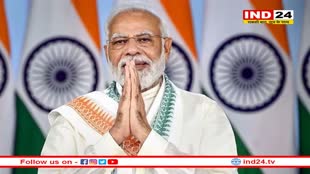 Most Popular Global Leaders: ग्लोबल लीडर अप्रूवल सर्वे में पीएम मोदी को मिली 76% रेटिंग